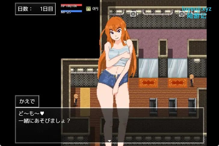 【PC/AI汉化/日式/RPG游戏/950M】 彻底沉迷！（ ドハマり！） AI汉化版+全回想存档 +日式RPG游戏+950M