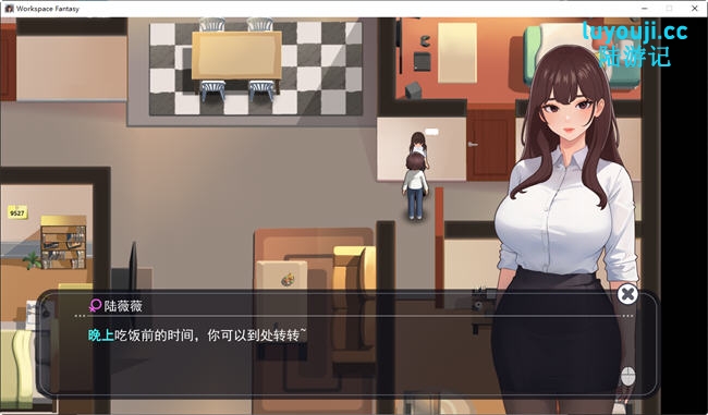 探索职场幻想：小镇幸福生活的奇妙旅程 v1.3 中文版+DLC RPG游戏 1.7G