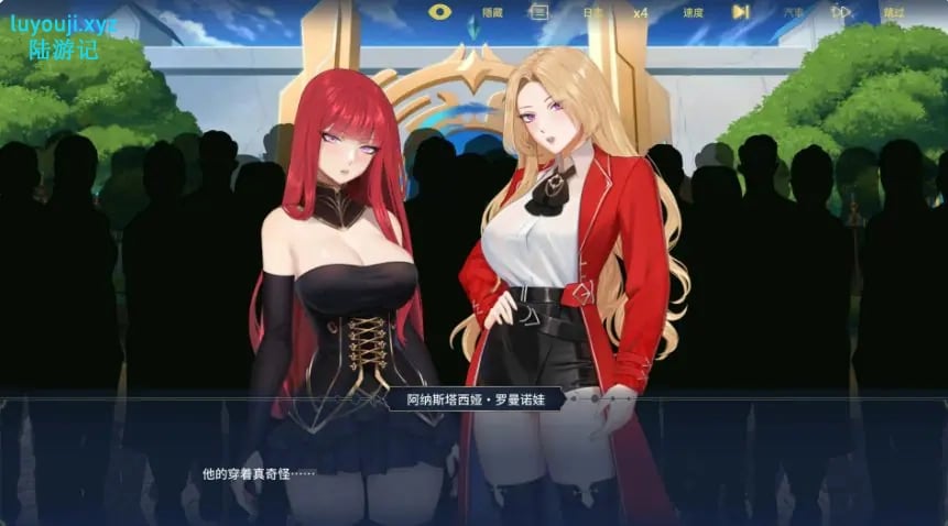 【PC/官中/日系SLG/约会/2.56G】流浪者：破碎之床（Wanderer: Broken Bed）Ver20260806 官方中文版+日系SLG游戏+2.56G
