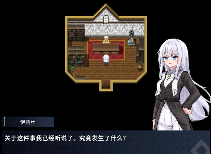 迷宫都市庇护所 v1.0.11 DL官方中文版 ARPG游戏 1.1G