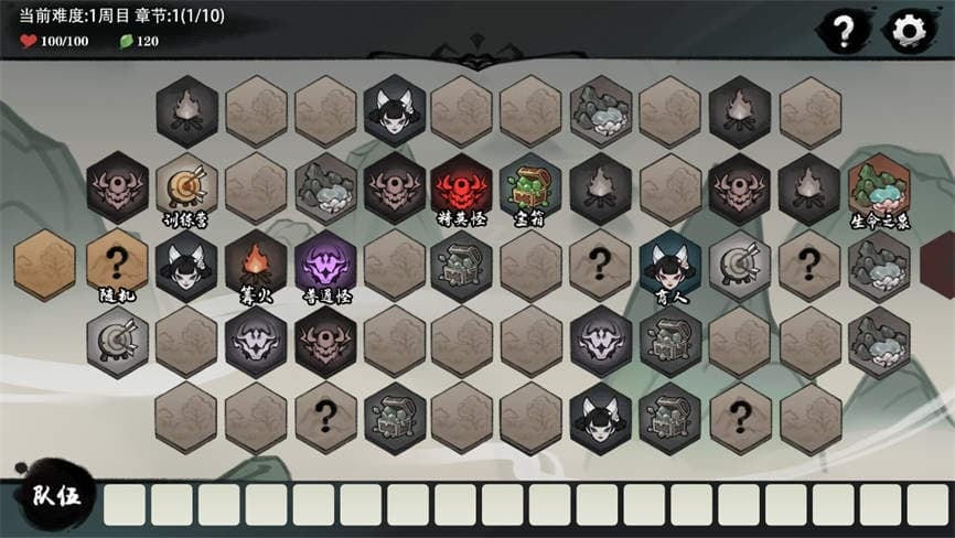 九霄风云录/Legends Of The Divine Land(已更新至V1.0.17-新增5个人物-新增兽灵-榴莲壳+无尽模式+新7个角色+试炼塔+新增章节8/9/10+集成二次元宗+灵魂协奏曲+宿命引导)