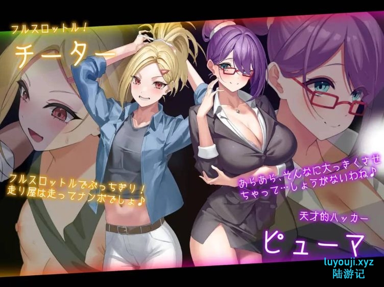 【安卓+PC/SLG/汉化版/动态/3.0G】额外奖励(Extra Credit) Ver0.9b 汉化版/CG/欧美SLG/PC/安卓/SLG游戏/3.0G