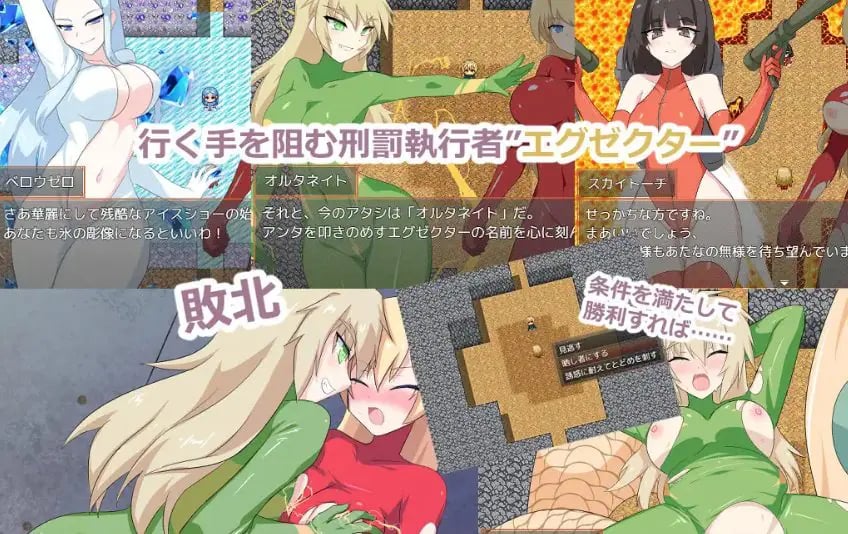 【PC/AI汉化/探索/RPG游戏/500M】 地下城跑者 (ダンジョンランナー) AI汉化版+自带全回想+探索RPG游戏+500M