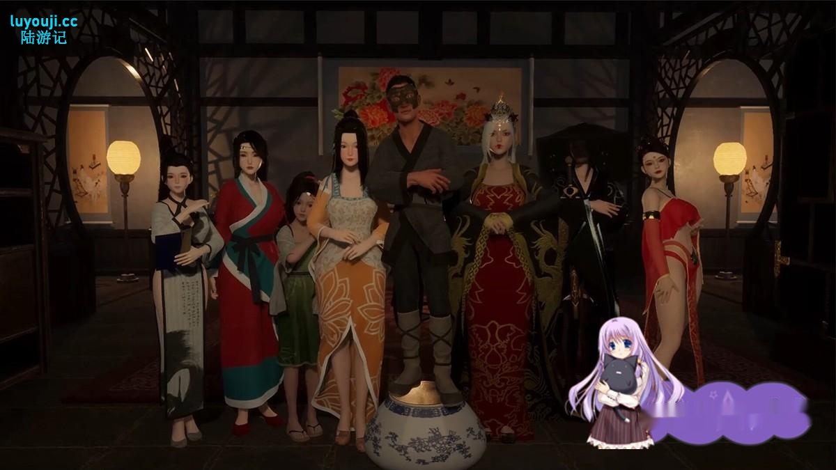 探寻古代魅力,体验绅士游戏《极品采花郎》v1.3.6中文版!