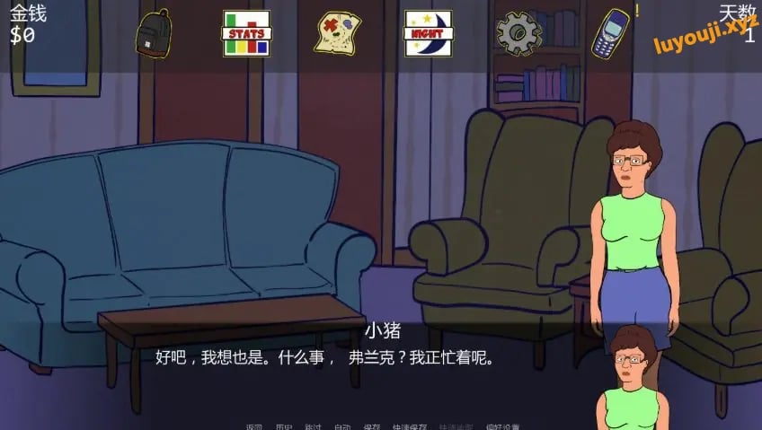 【PC/安卓/AI汉化/欧美SLG/熟女/0.58G】后宫之王(King of the Whores) Ver0.2.3 AI汉化版+PC+安卓+欧美SLG游戏+0.58G