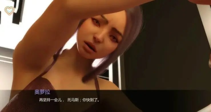 【PC/安卓/AI汉化/欧美/3D/SLG游戏/4.7G】极光协议 (Aurora Protocol) Ver0.4 AI汉化版+PC+安卓+欧美3DSLG游戏+4.7G