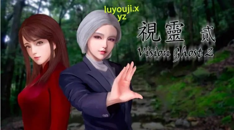 【PC/AI汉化/日系/ADV游戏/0.95G】视灵贰 (Shirei 2) Ver1.0.0 AI汉化版+日系ADV游戏+0.95G