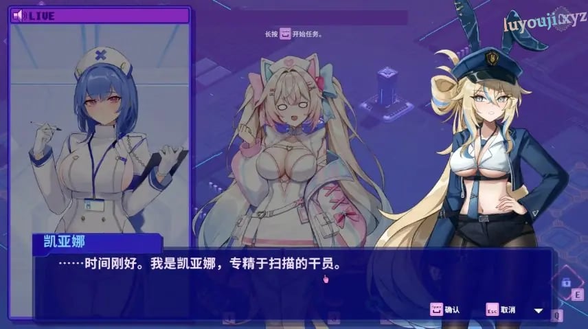 【PC/官中/日系/塔防/SLG游戏/1.01G】杀毒少女 (Antivirus Girl) Ver1.0 官方中文版 PC+日系SLG+1.01G