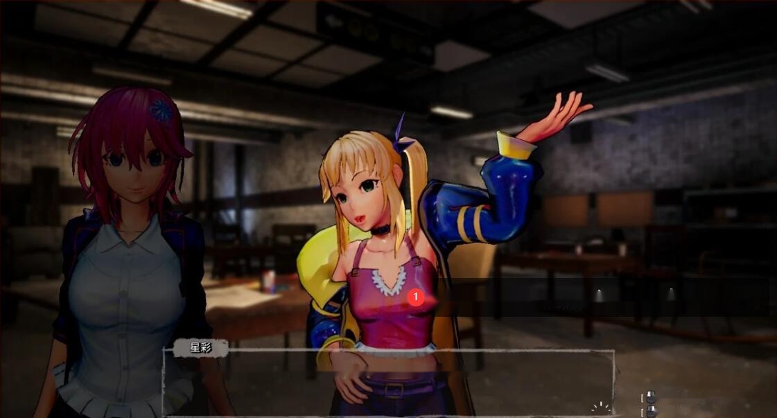 [电脑] 【PC/3D/FPS/中文】死亡之种2:甜蜜之家 V2.103R DL官方中文步兵版+DLC【21G】