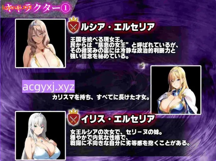 【PC/AI汉化/战斗/RPG游戏/2.0G】 催眠战记~异世界转生篇~(催○戦記〜異世界転生編) AI汉化版+全回想存档+战斗RPG游戏+2.0G