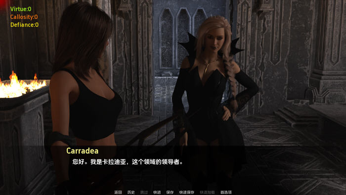 临时十字路口(Interim Crossroads) 汉化完结版 PC+安卓 动态SLG游戏