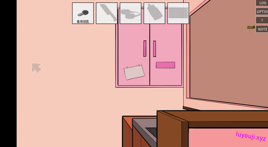 【PC/汉化/手绘/2D/SLG游戏/691M】告别清单 (さよならのチェックリスト) Ver1.00 汉化版+手绘2DSLG游戏+691M