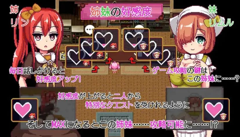 【PC/官中/探索/RPG游戏/1.0G】诺艾尔会努力的！（ノエルがんばりますっ!） Ver1.0.3 官中版+探索RPG游戏+1.0G-中文绅士游戏下载,黄游,色情手机游啊戏,绅士漫画,里番