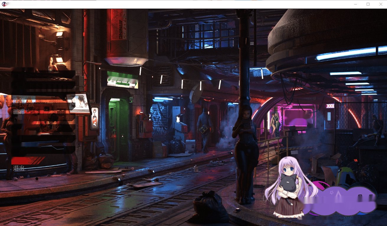 [SLG/扶她汉化] 星际外围 Star Periphery V0.5.5 PC+安卓AI汉化版 5.2G