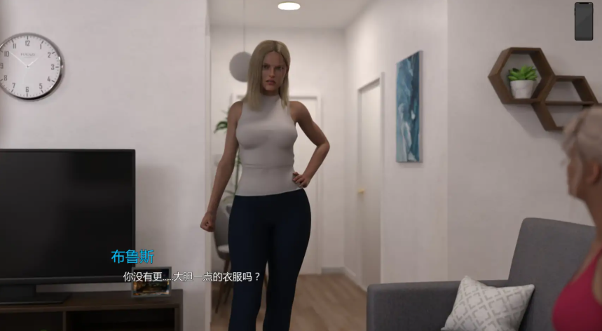 【PC/安卓/AI汉化/欧美/后宫/SLG游戏/3.78G】熟女痴迷 (MILF Obsession) Ver0.41 AI汉化版 PC+安卓+欧美SLG+3.78G