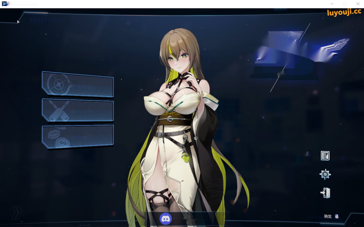 [SLG/汉化] 魅惑之翼：少女的爆衣攻略 -Build.15784878-1.00.038-官方中文无修版+存档
