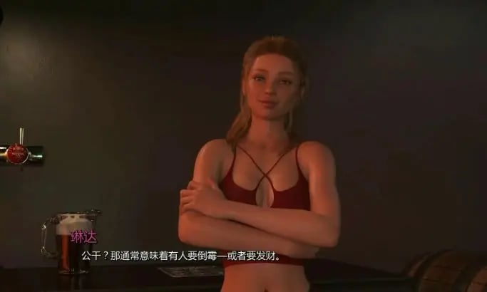 【PC/安卓/AI汉化/欧美/SLG游戏/2.04G】罪恶地平线 (Sinful Horizon) Ver0.6 AI汉化版+PC+安卓+欧美SLG游戏+2.04G