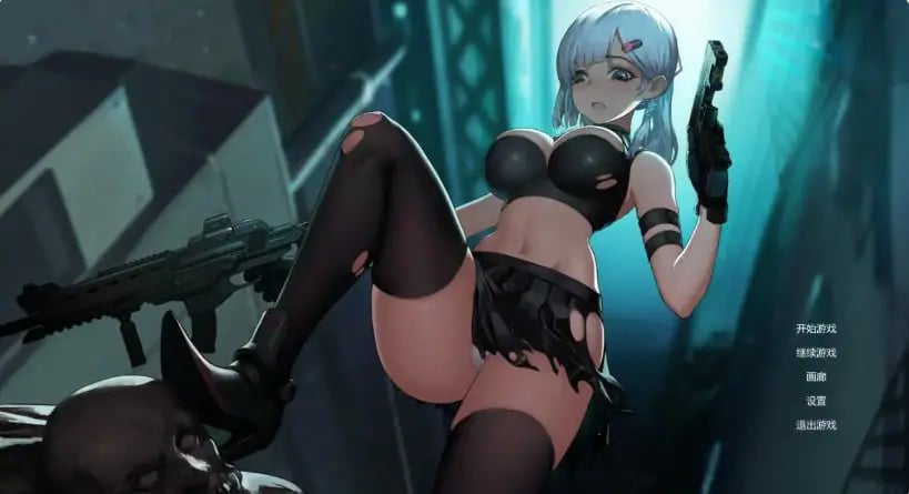 【PC/官方中文/2D/日系ACT游戏/2.51G】伊德海拉之影 Ver1.33 官方中文步兵版+2D日系ACT游戏+2.51G-中文绅士游戏下载,黄游啊,色情手机游戏,绅士漫画,里番