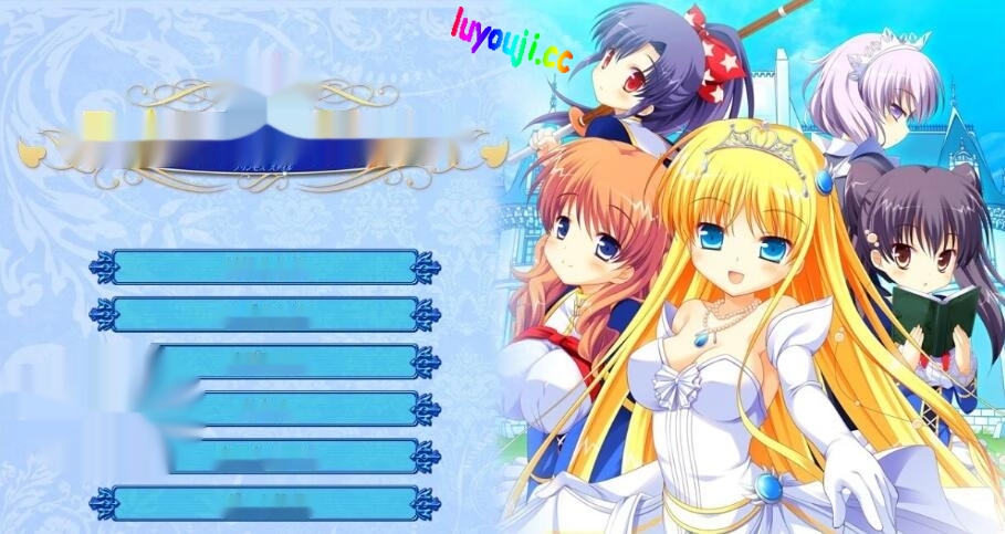 【SD/2D/ADV/汉化】Princess-Style 双端AI汉化版【3.3G】-中文绅士游戏下载,黄游,色情手机游戏,绅士漫画,里番