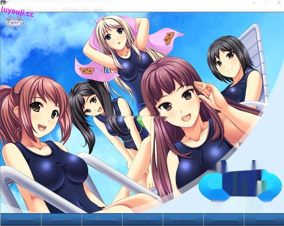 [ADV/汉化] 夏天☆游泳!无论多么尴尬的练习,我们都会坚持下去 AI汉化版 1.2G