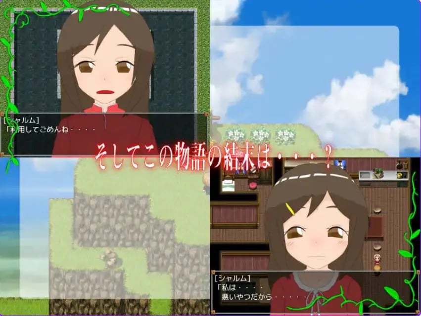 【PC/AI汉化/日式/RPG游戏/1.20G】魔法师的诅咒与守护者们(魔導師の呪いと守護者達)Ver1.4.5 AI汉化版+日式RPG游戏+1.20G