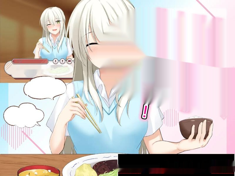 [互动SLG] 合租屋☆爱情屋 ～30 天的悸动生活～V1.0.7 AI汉化