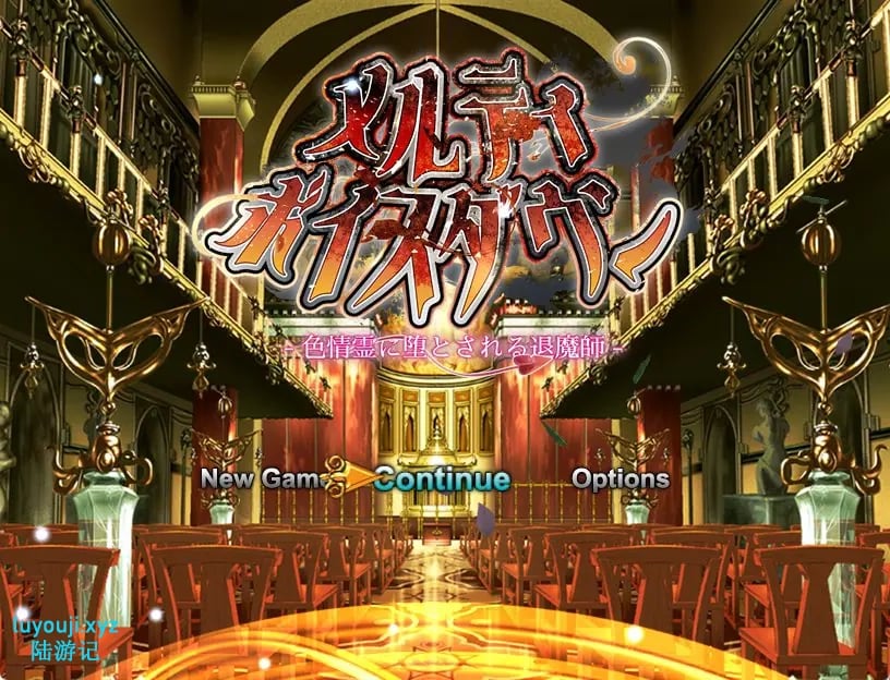 【PC/AI汉化/冒险/RPG游戏/2.56G】メルティボイスダウン～色情霊に堕とされる退魔師～ AI汉化 Ver1.0.2 +冒险RPG游戏+2.56G-中文绅士游戏下载,黄游,色情手机游戏啊,绅士漫画,里番