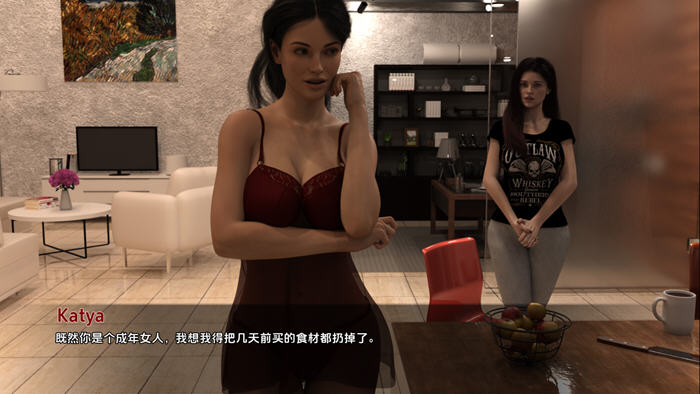 黑钻石(Black Diamond) v0.7.1f 汉化版 PC+安卓 动态SLG游戏 2.3G