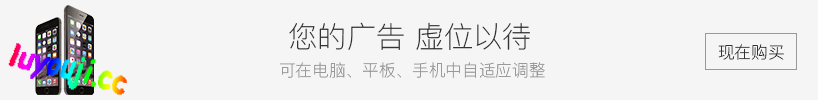 红莲飞翔(ピュアフレイム):纯焰 v1.0 DL官方中文版 RPG游戏 2.6G