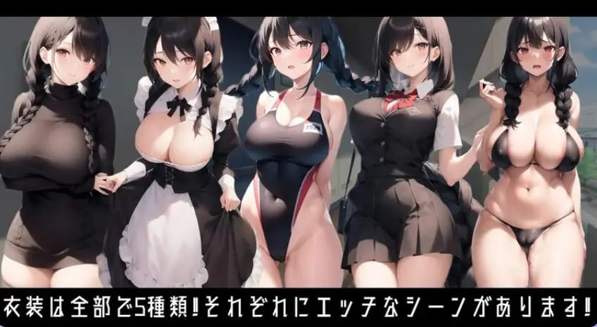 【PC/AI汉化/日式/RPG游戏/1.0G】 阳乃的秘密（陽乃の秘密）AI汉化版+日式RPG游戏+1.0G-中文绅士游戏下载,黄游,色情手啊机游戏,绅士漫画,里番