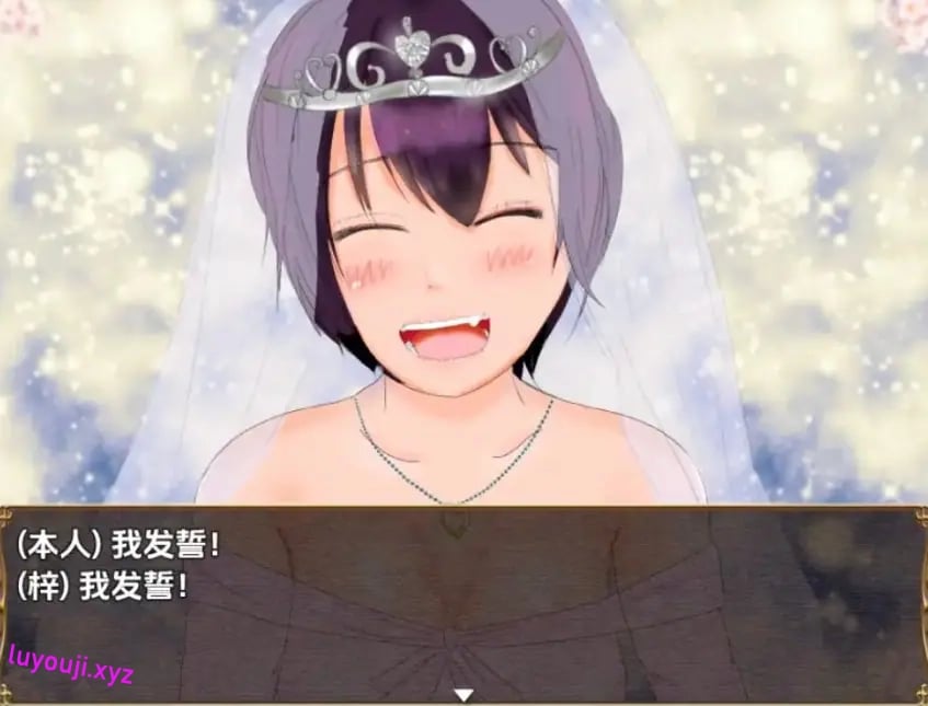 【PC/安卓/AI汉化/日式/RPG游戏/2.40G】 网路猎人:纯爱NTR故事~ Ver1.01 内嵌AI汉化版+日式RPG游戏+PC+安卓+2.40G