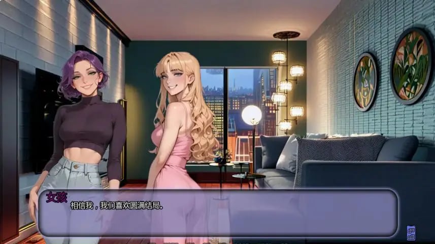 【PC/AI汉化/亚洲/SLG游戏/0.60G】不是那条直播 (Not That Stream) Ch.8 AI汉化版+亚洲SLG游戏+0.60G