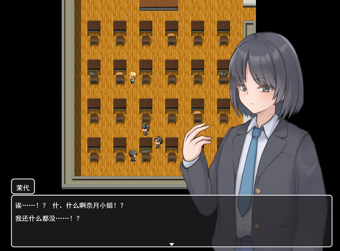 绅士游戏新体验:妖刀:幽惑学园七不思议 v1.0 AI汉化版 RPG游戏的奇幻之旅