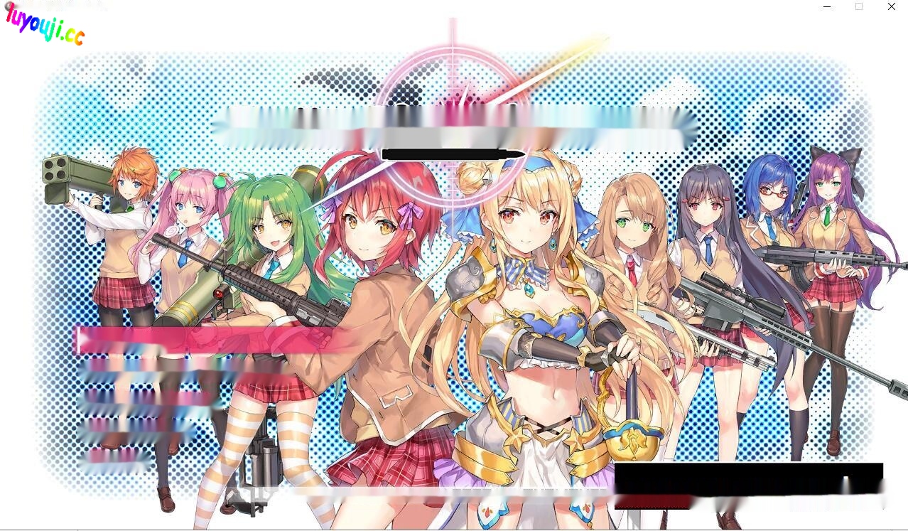 [大作ACT/中文/全动态] 枪弹少女幻想曲 STEAM官中破解版+付社保补丁 [8.5G]-中文绅士游戏下载,黄游,色啊情手机游戏,绅士漫画,里番