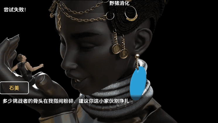 【PC/安卓/AI汉化/欧美/3D/RPG游戏/1.4G】女王矩阵:权力锦标赛 Ver1.0 AI汉化版+PC+安卓+欧美3DRPG游戏+1.4G