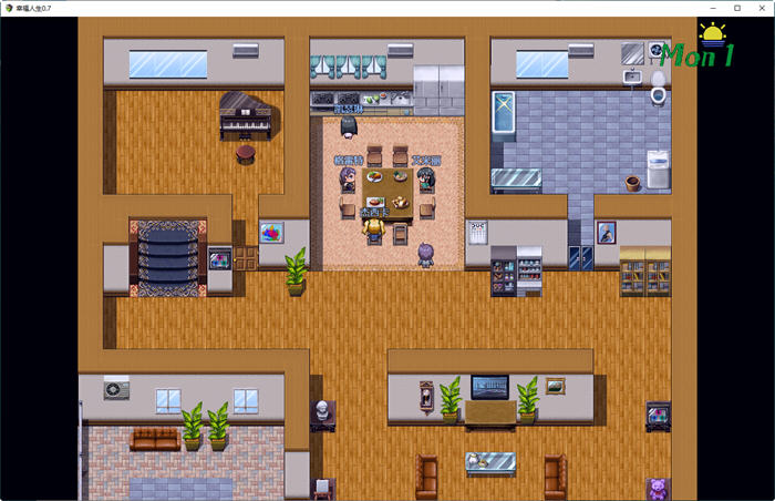 体验幸福生活【我的幸福人生 v1.5 官方中文修复版 PC+安卓+激活码 国产RPG游戏】