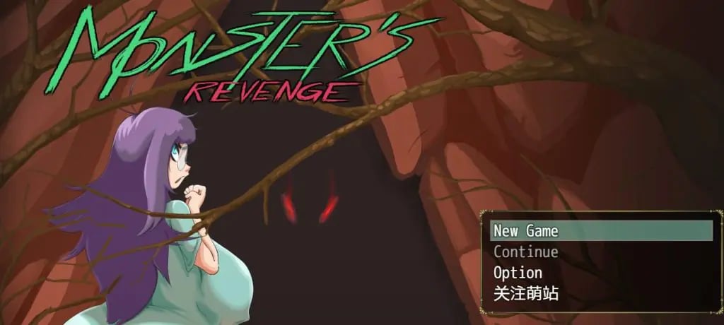 【PC/安卓/AI汉化/探索/RPG游戏/1.40G】怪物复仇(Monster’s Revenge)Ver0.2.6 内嵌AI汉化步兵版+PC+安卓+探索RPG游戏+1.40G