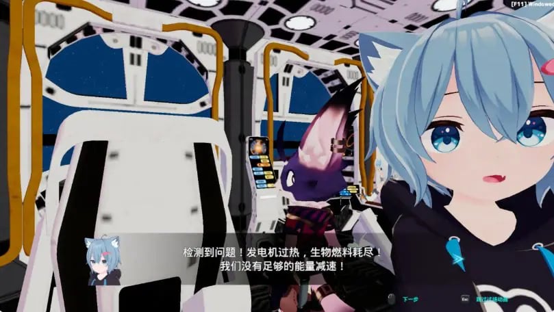 【PC/官中/动作/ARPG游戏/2.0G】NEKOTTO岛 （NekottoIsland ネコットアイランド）Ver1.63 官中版 步兵补丁+DLC+存档+动作ARPG游戏+2.0G