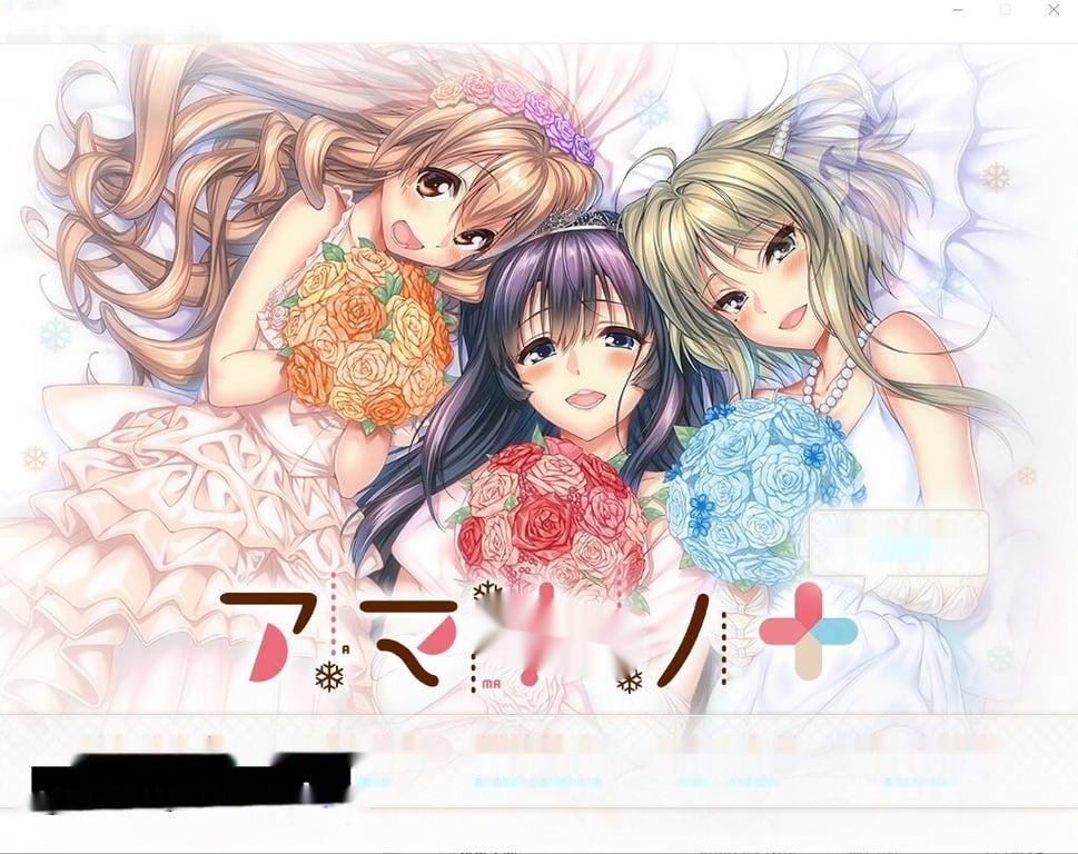 [ADV/汉化] 甜蜜女友+：アマカノ＋ AI汉化版+全CG存档★全CV [6.3G]-中文绅士游戏下载,黄游,色情手机游戏,绅士漫画,里番啊