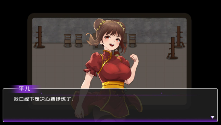 【PC/中文/1.8G】黄毛漂流记(Uninhabited Island) Ver1.6.0.4 官方中文版+经营模拟游戏+1.8G