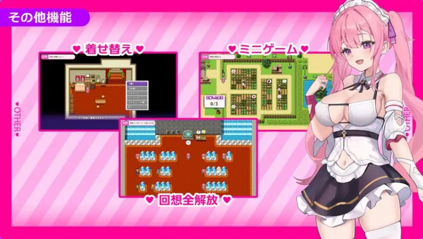 【PC/官中/爆款/RPG游戏/990M】 艾蕾娜的侍奉!!(エレナのご奉仕テンプテーション!!)Ver072官中步兵版+全回想存档+爆款RPG游戏+990M