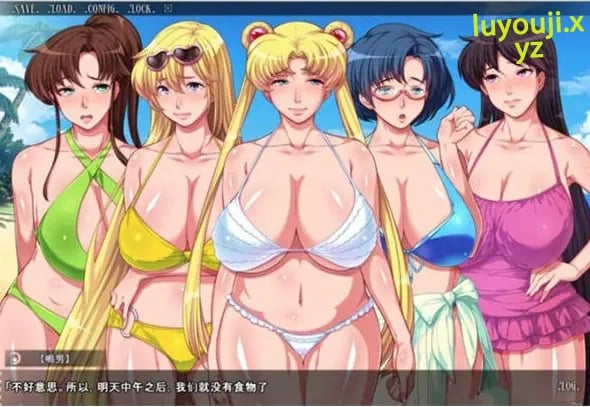 【汉化版/ADV/CG/3.1G】水手服美妇联战士R 汉化版+全CG+安卓+pc+南国篇+拔作ADV+补+3.1G-中文绅士游戏下载,黄游,色情啊手机游戏,绅士漫画,里番