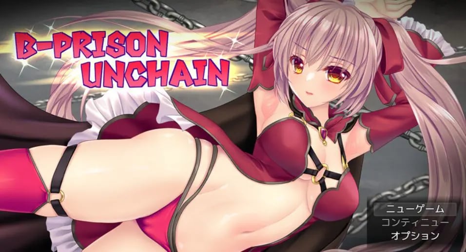 【PC/AI汉化/爆款/RPG游戏/1.52G】 B-监狱解锁 (B-PRISON UNCHAIN) Ver1.06 内嵌AI汉化版+爆款RPG游戏+1.52G