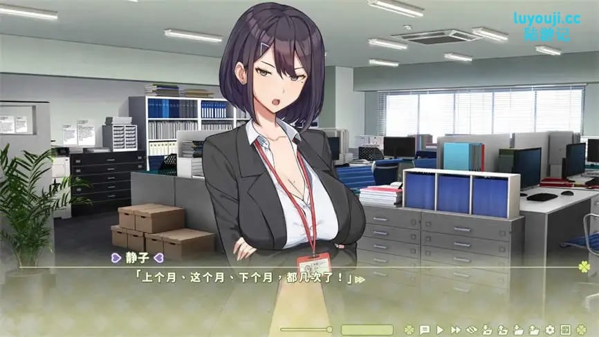 夏色四叶草/Summer Clover(已更新至V1.11+集成月影之誓+暗影祈愿+Build.16599243升级档)