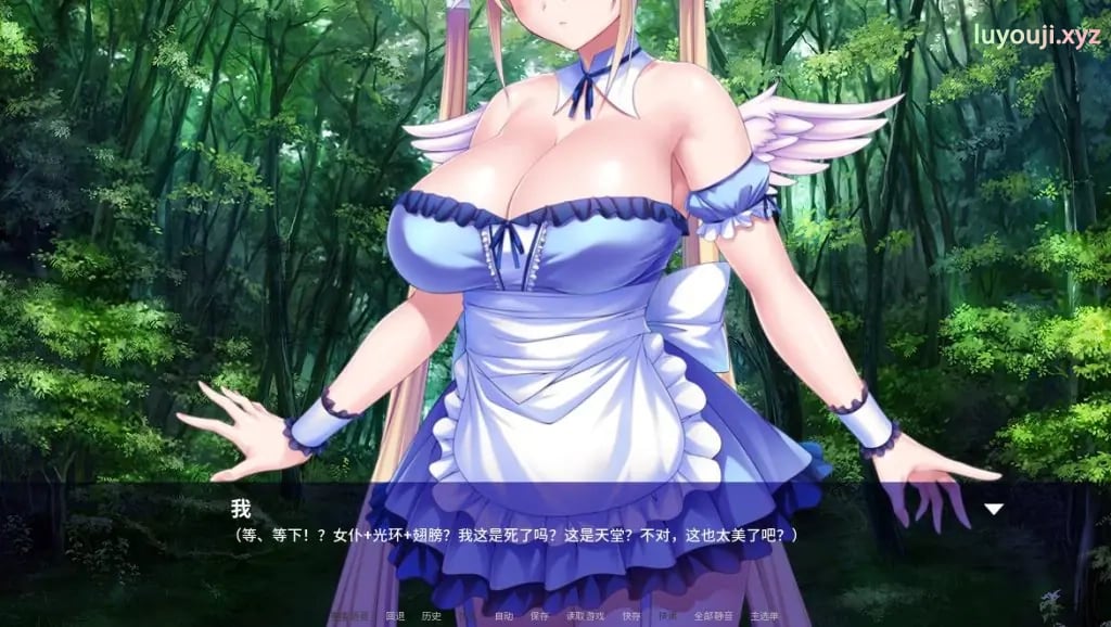 【PC/官中/探索/ADV游戏/1.90G】 我在异想世界转生 Ver1.2.4 官方中文版+探索ADV游戏+1.90G