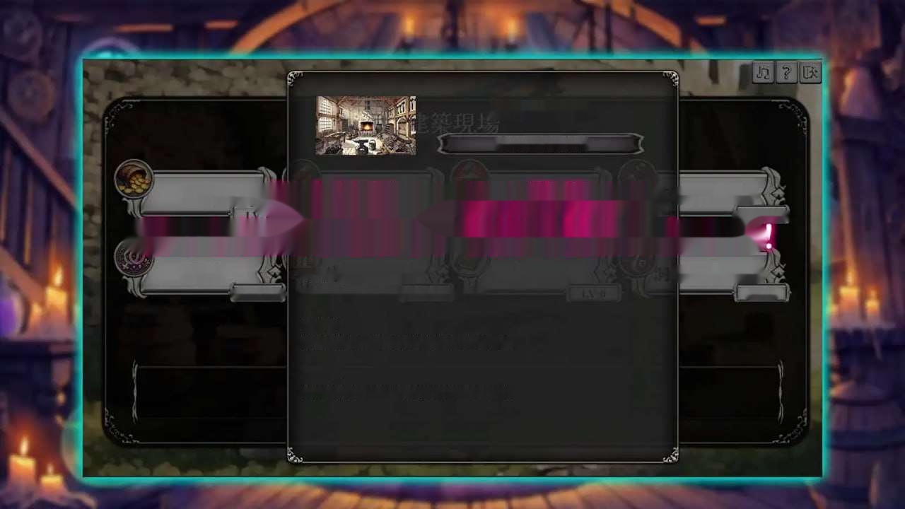 [动作ARPG] 不可抗拒！！人妻生存者 あらがえ!!人妻サバイバー 机翻汉化 3.8G