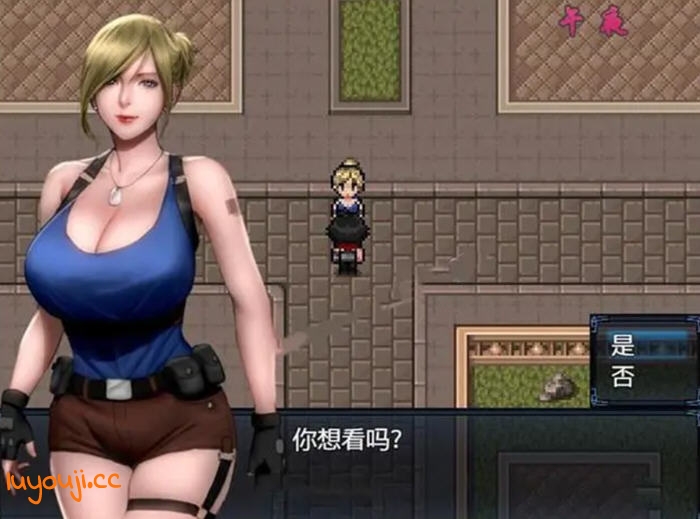 逃离僵尸岛 精翻汉化完结版 PC+安卓+本子+攻略 RPG游戏 2.5G