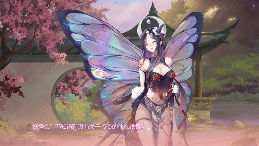 捉妖物语2/Monster Girl 2(已更新至V20230304+集成百鬼御妖师等全DLCs+Build.10586513升级档)