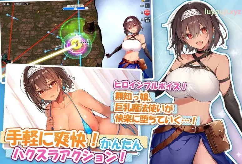 【PC/AI汉化/日式/SLG游戏/3.50G】无防备的假小子娘的苦难（無防備すぎるボクっ娘のHな受難） AI汉化版+知道全回想+日式SLG游戏+3.50G