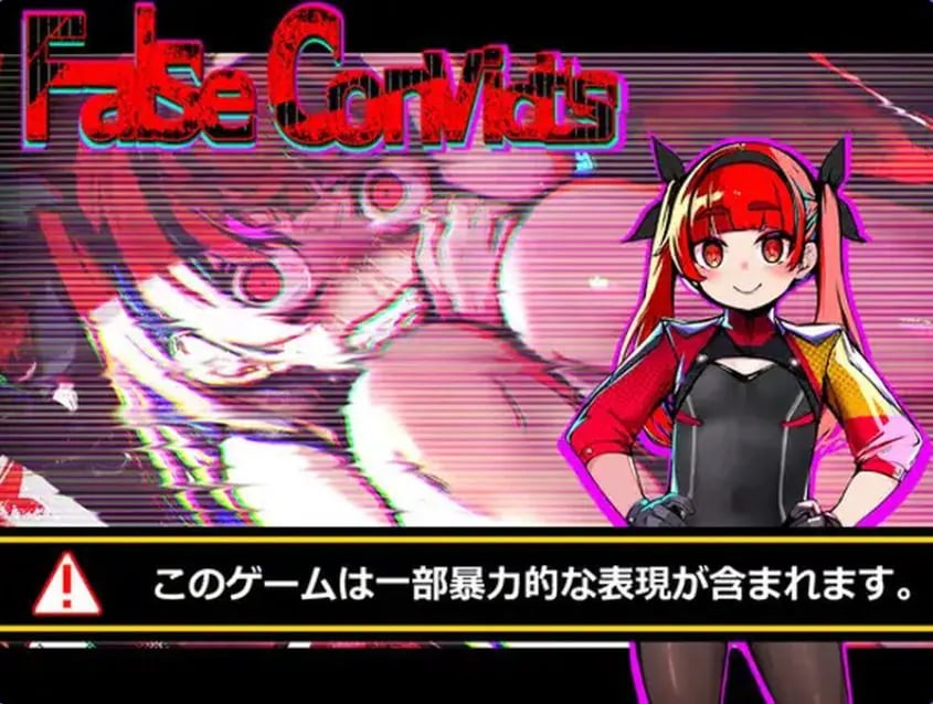 【PC/AI汉化/日式/RPG游戏/1.60G】 冤狱 (False Convict’s) AI汉化版+日式RPG游戏+1.60G